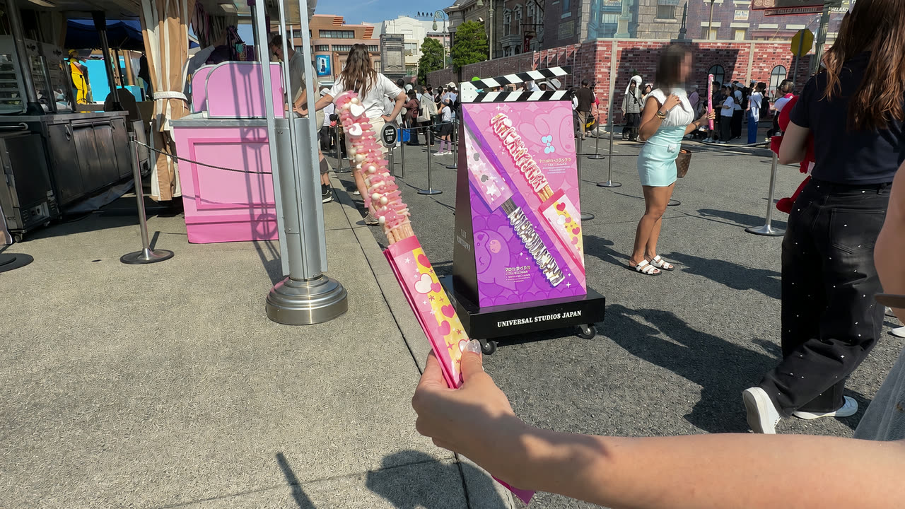 マイメロ・クロミのチュロス